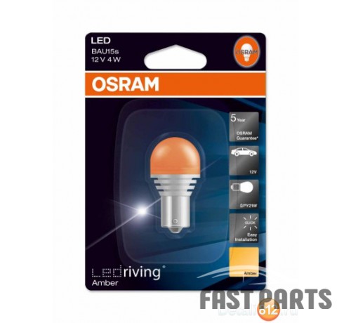 Лампа PY21W OSRAM OSR7557YE01B